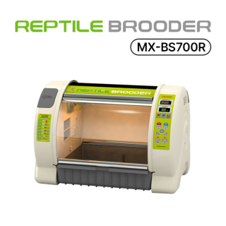 Rcom Juragon MX-BS700R Reptile Pavilion ICU incubator image 1
